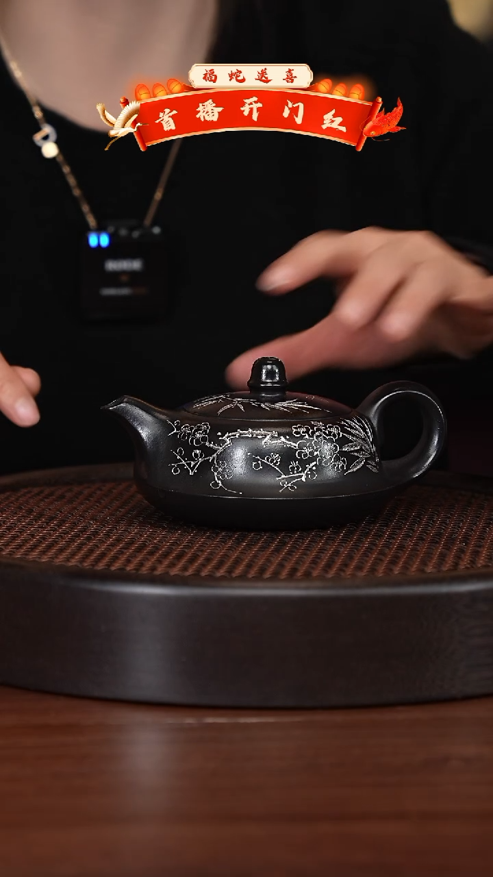 【闪购商品】紫砂茶壶宜兴紫砂壶H5081