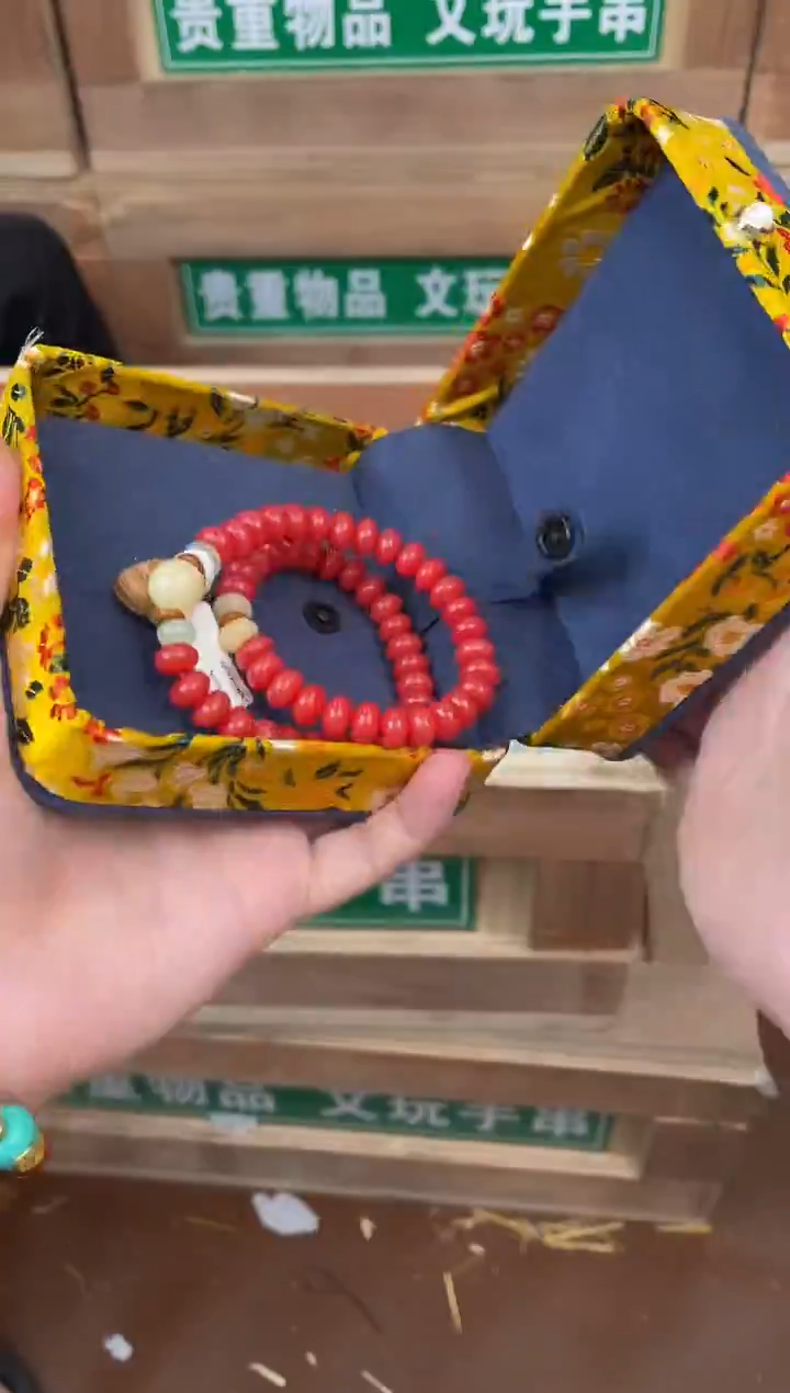 小满优赐闪购商品V无礼盒