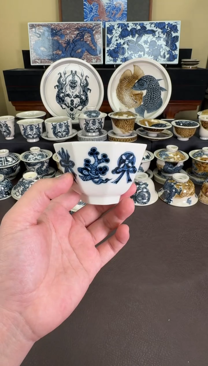 【闪购商品】二号釉八宝纹八方杯