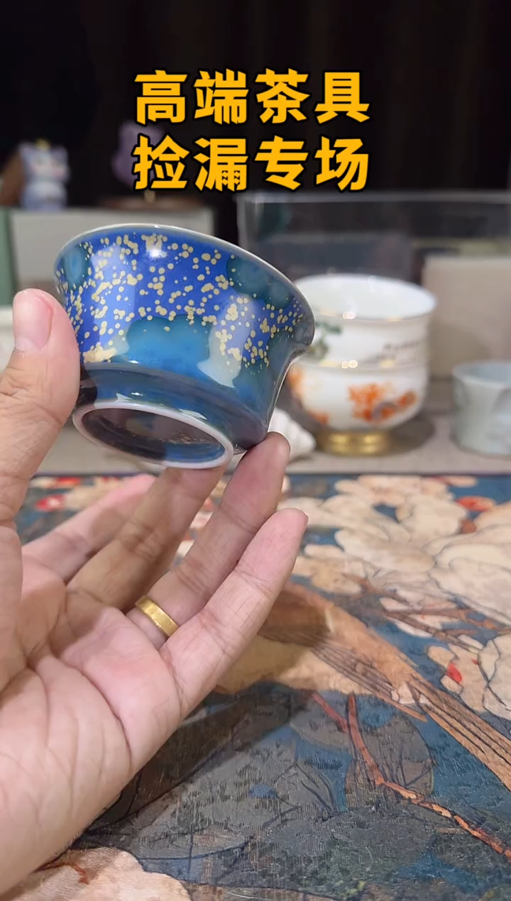 瓷茶屿山岚专用链接@@@@@