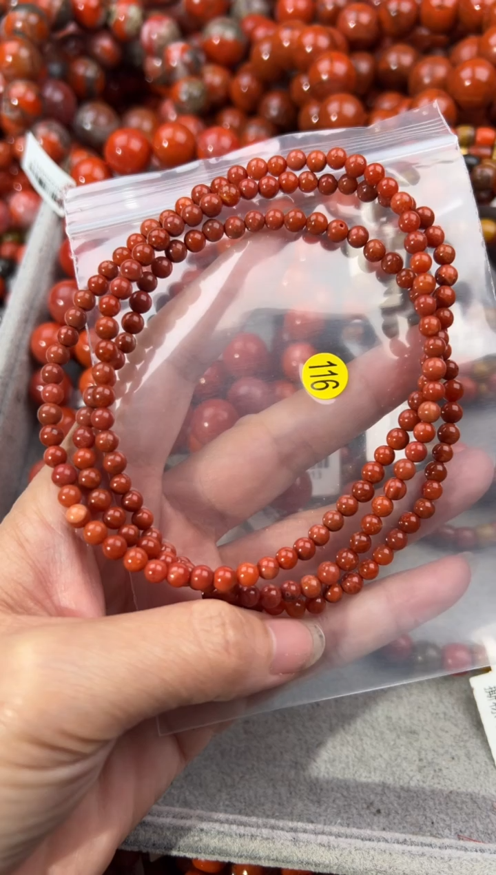 南红玛瑙手串未镶嵌4+
