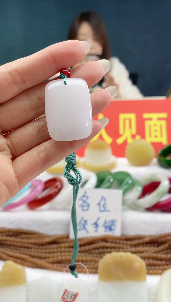 【闪购商品】石英质玉手链未镶嵌9