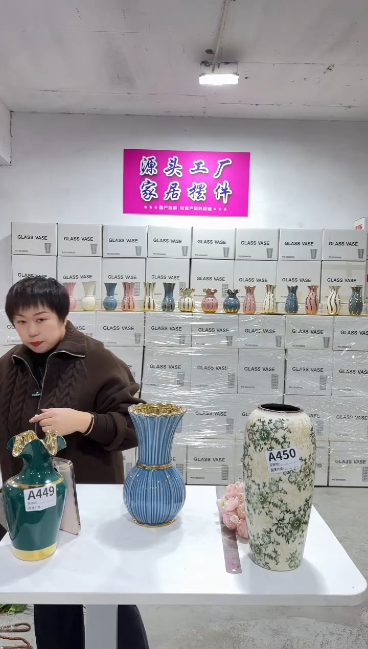 陶瓷392A电镀蓝1111