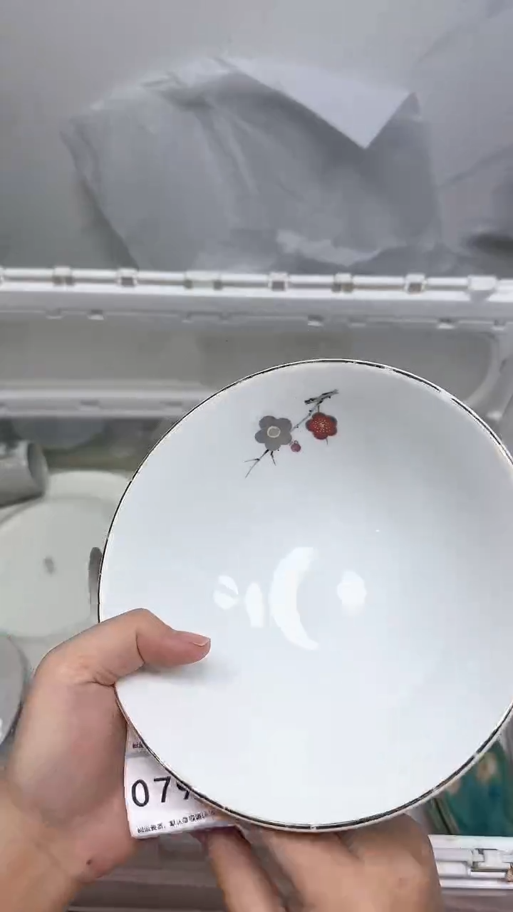 【闪购商品】793回流瓷器默认微瑕，18.8包邮