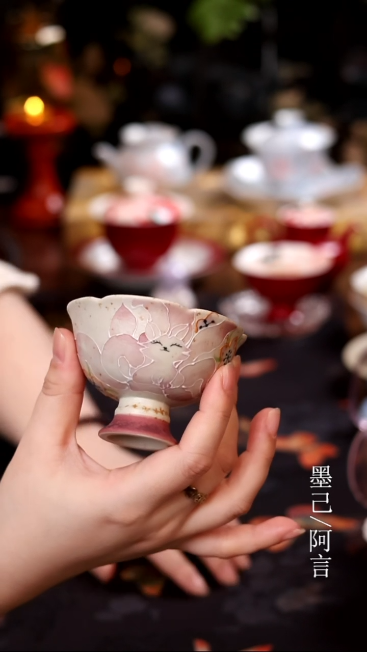 茶杯                         