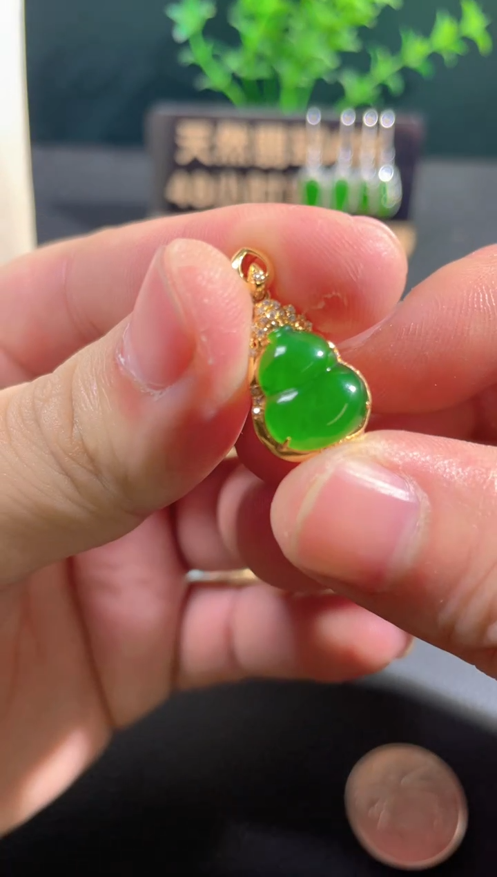 【闪购商品】翡翠颈饰18K金镶嵌翡翠