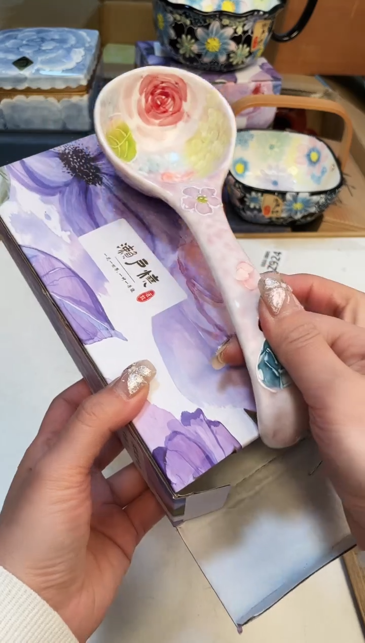 【闪购商品】321313123213213321