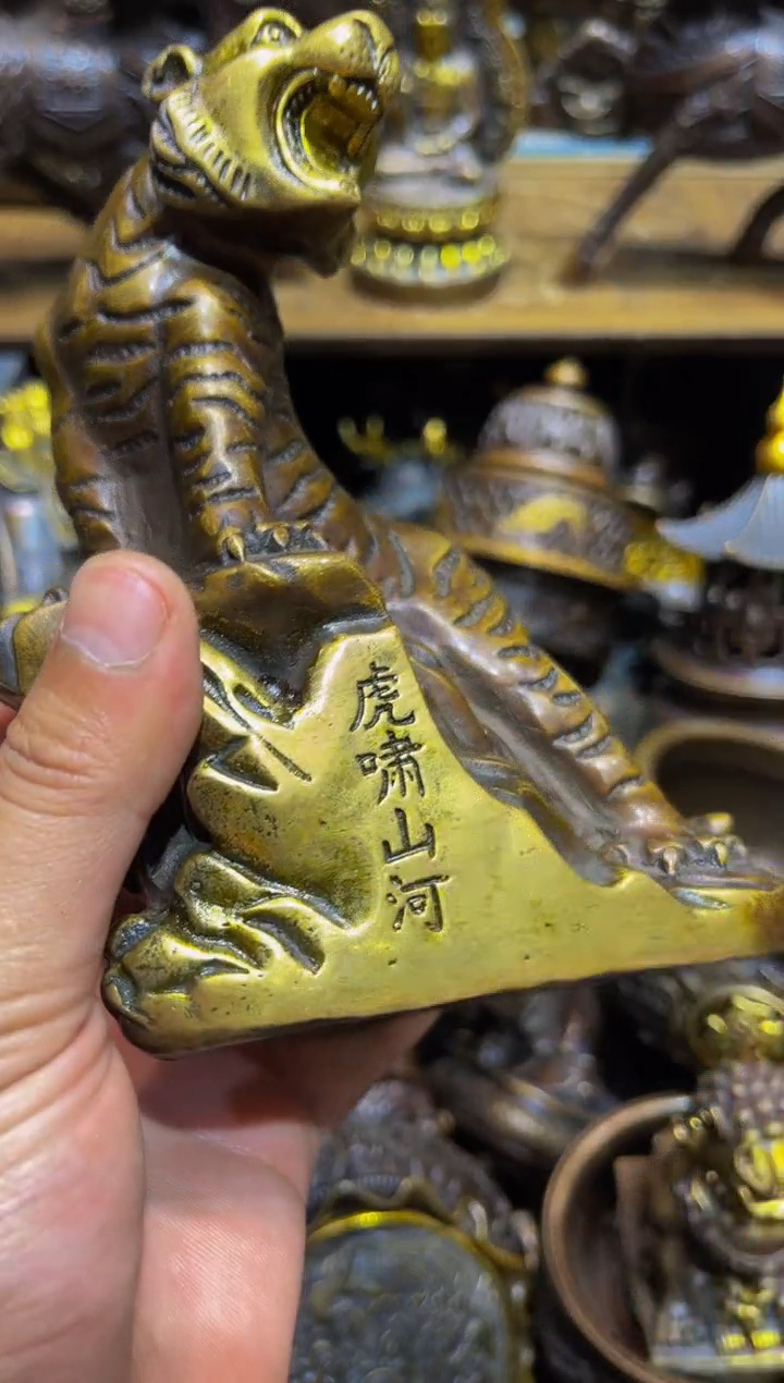 铜铜铜铜铜铜铜铜铜