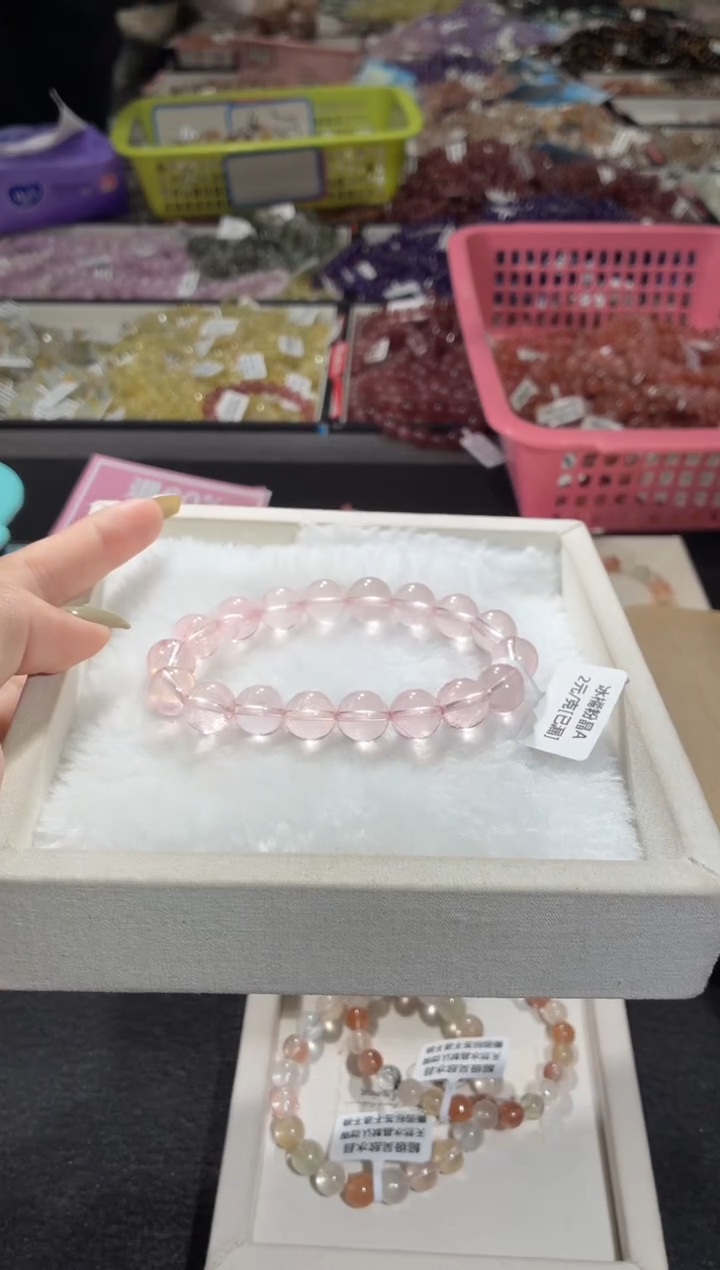 未镶嵌手链水晶398号 多样性发一BB  12+