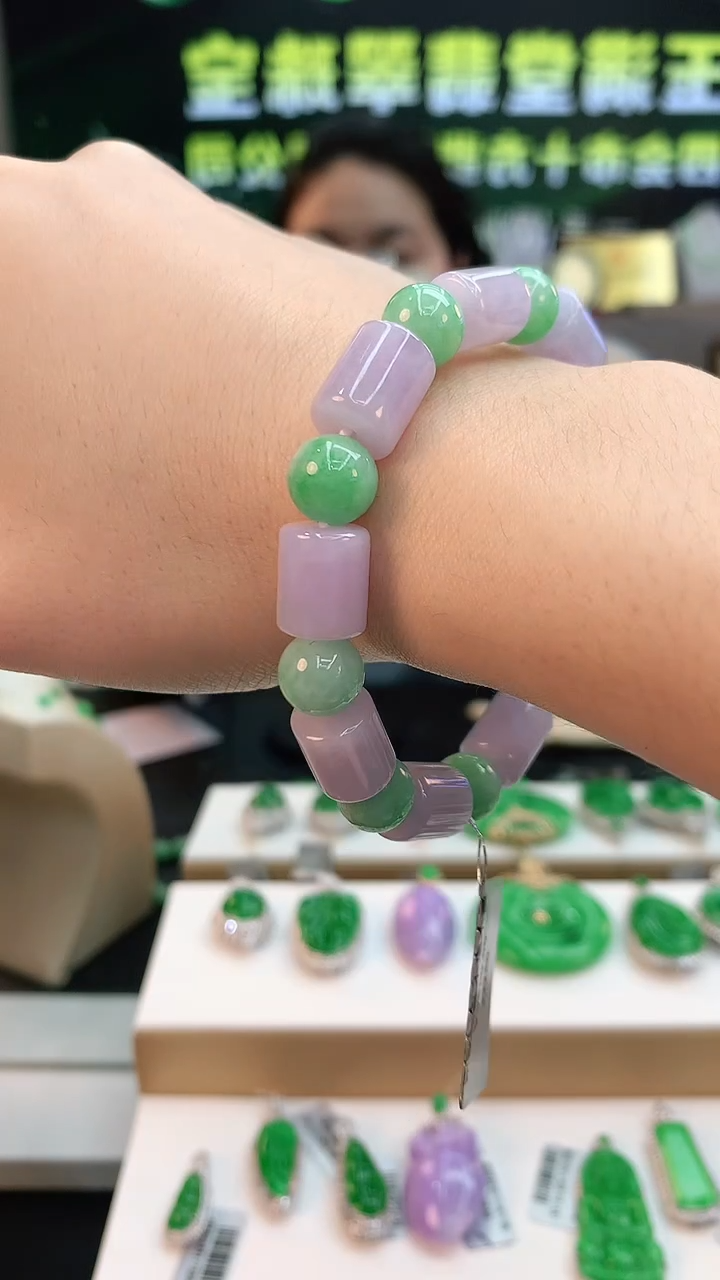 【闪购商品】翡翠手链未镶嵌赠礼盒证书 敏