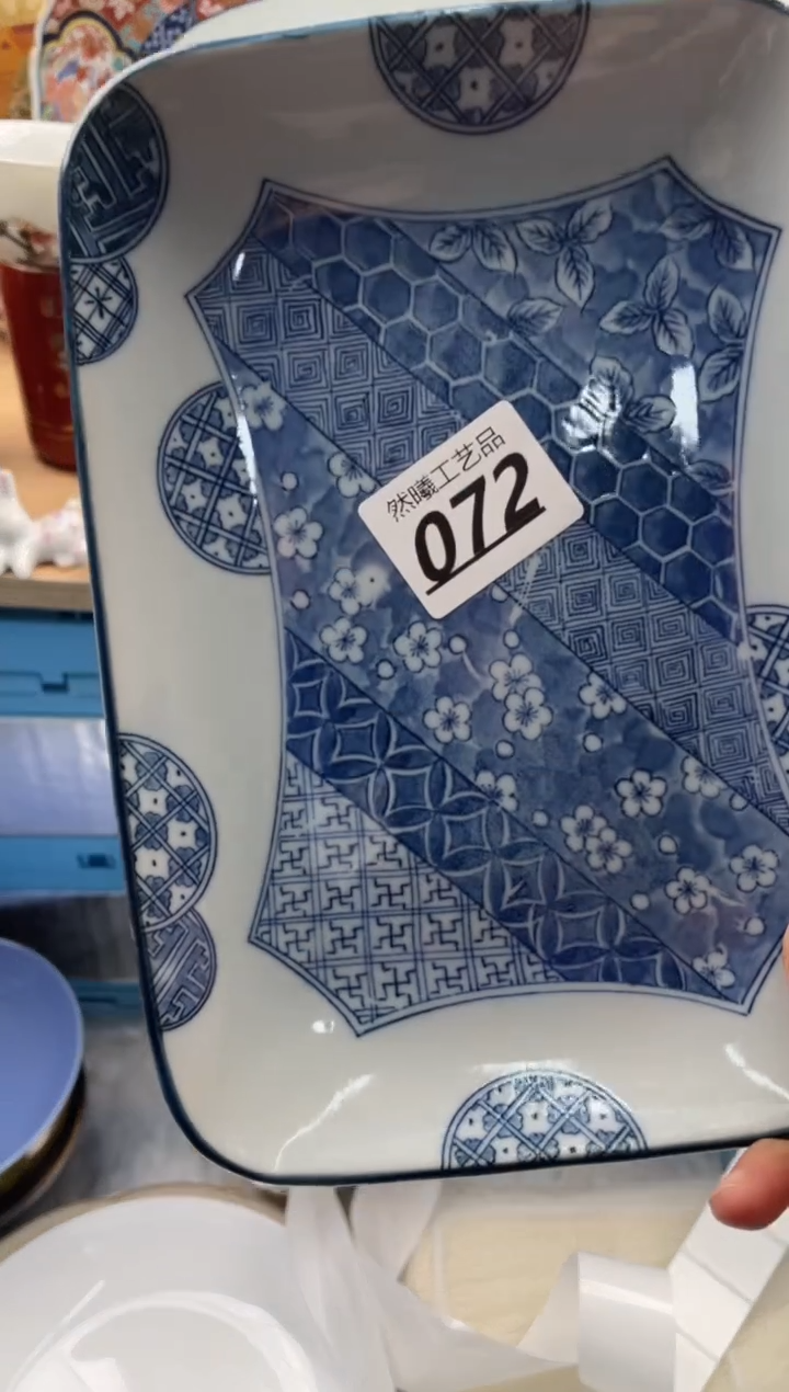 【闪购商品】瓷片072然曦海外工艺品****