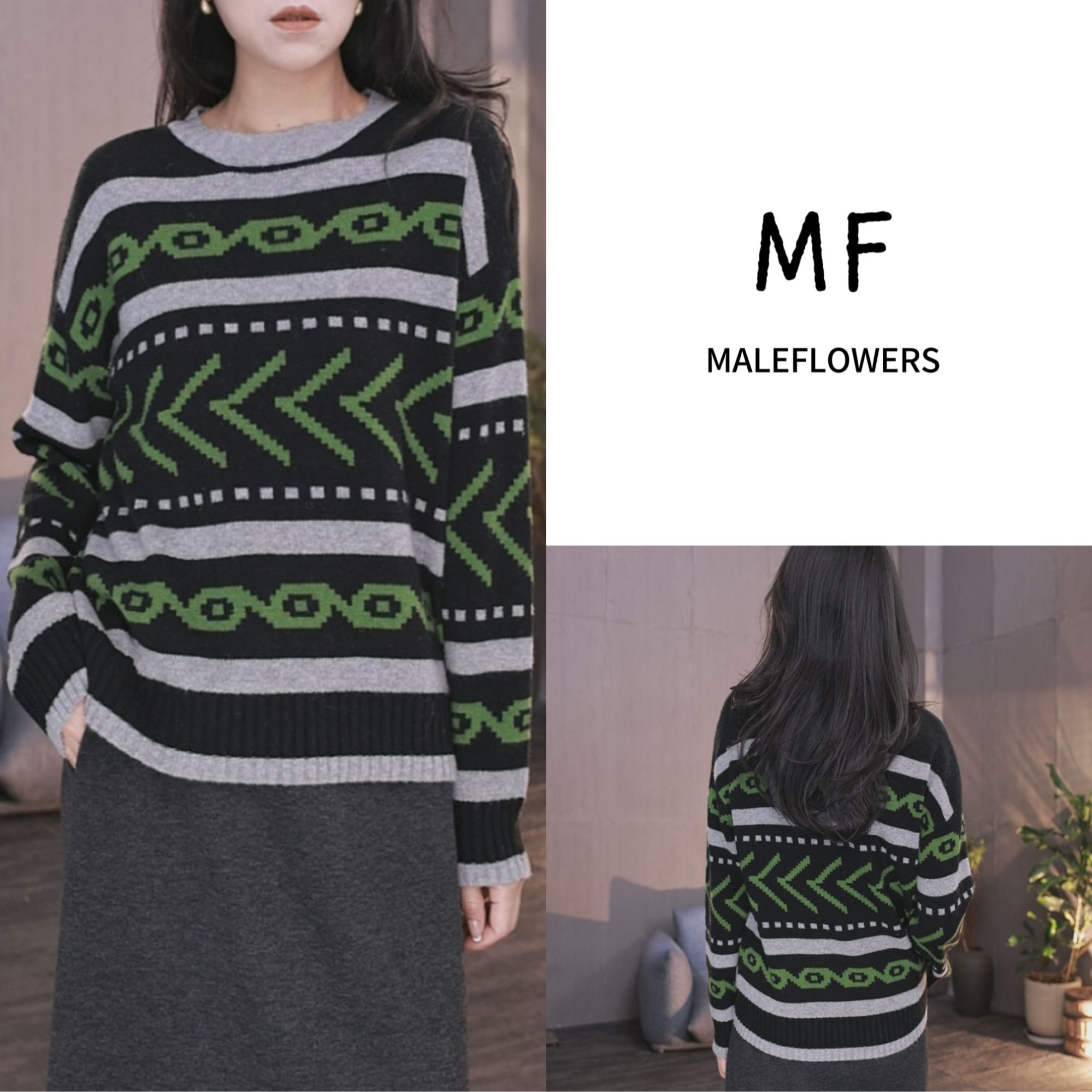 东倪MF 秋冬加厚套头毛衣复古高级感箭头绞花拼色打底 85D2501125