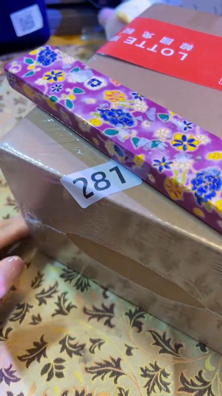 【闪购商品】瓷片陶茶666文玩周边多人