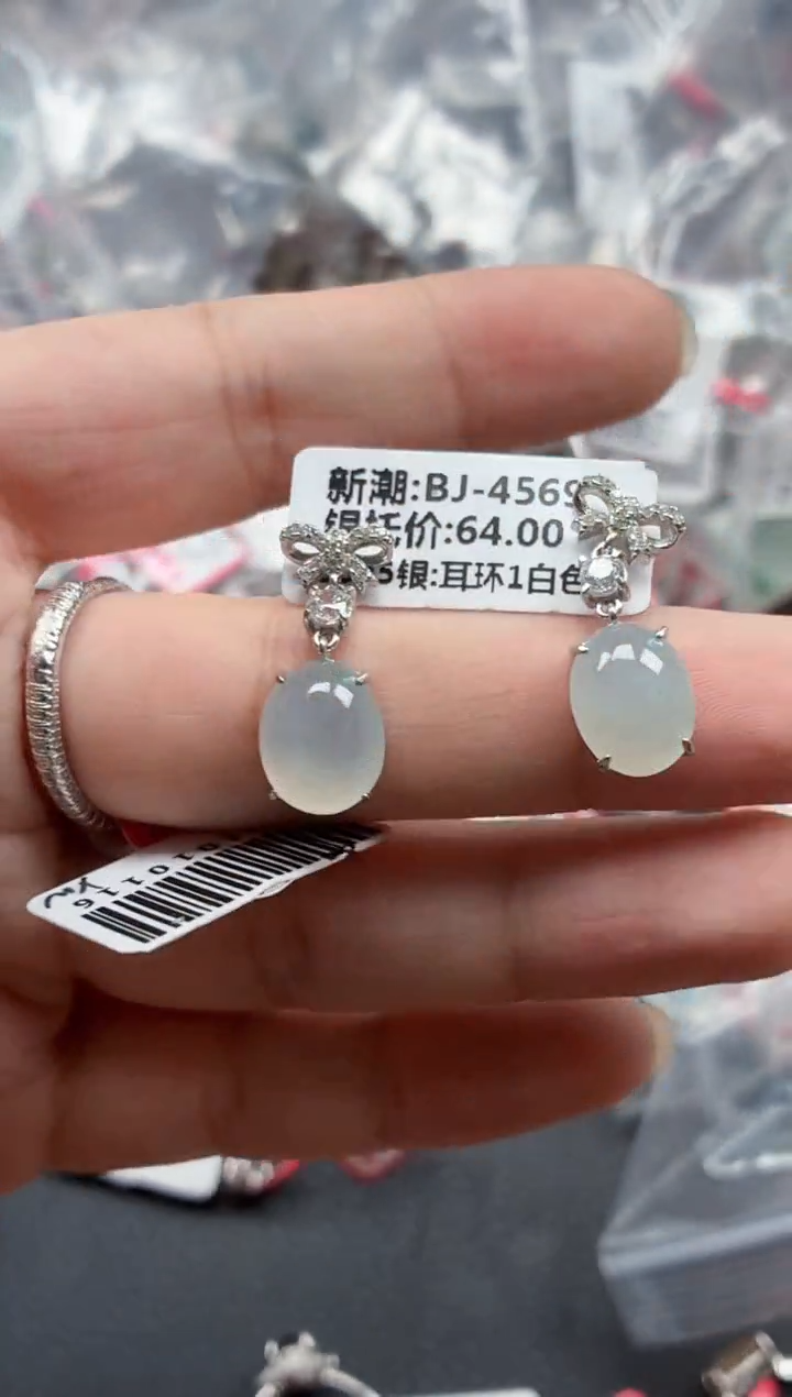 银S925镶嵌戒指翡翠天然A货缅甸翡翠