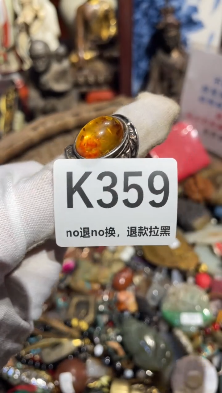 瓷片旭***升表姐直播所见所得
