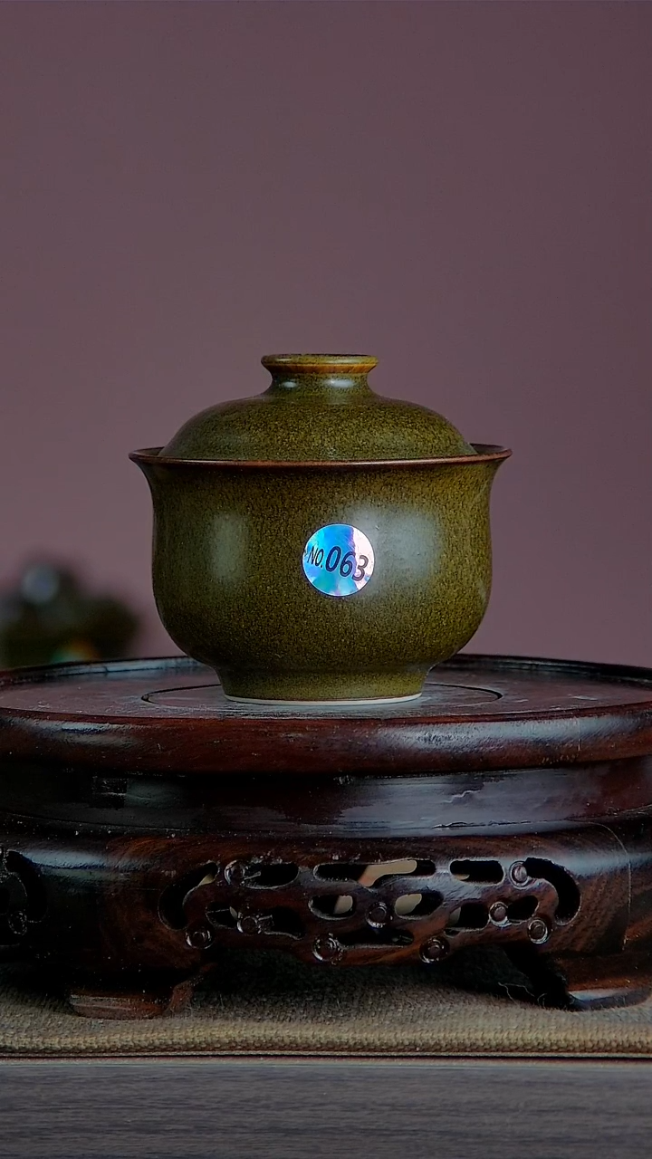 【闪购商品】景韵堂仿清茶叶末釉