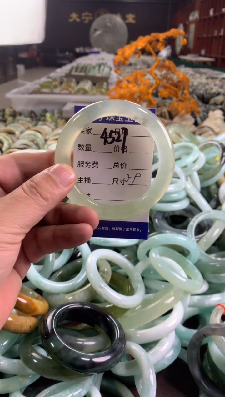 蛇纹石玉未镶嵌手镯4527