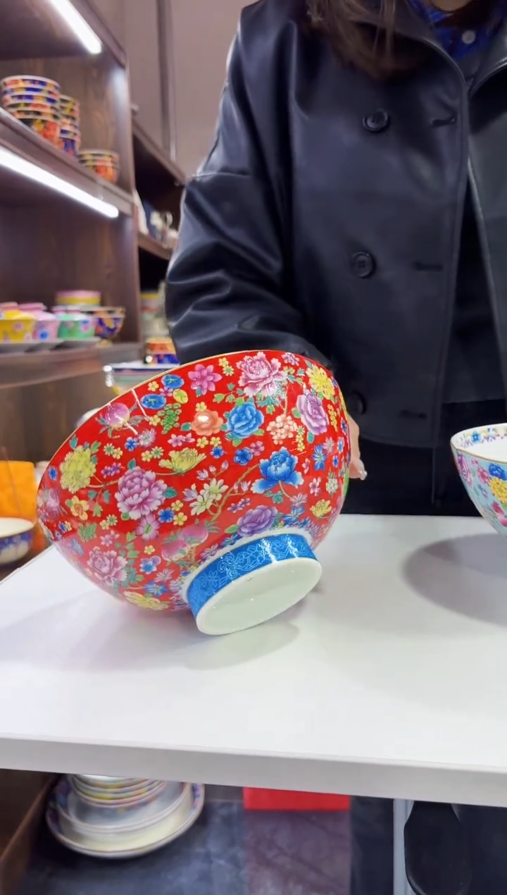 珐琅8英寸汤碗1个景德镇陶瓷