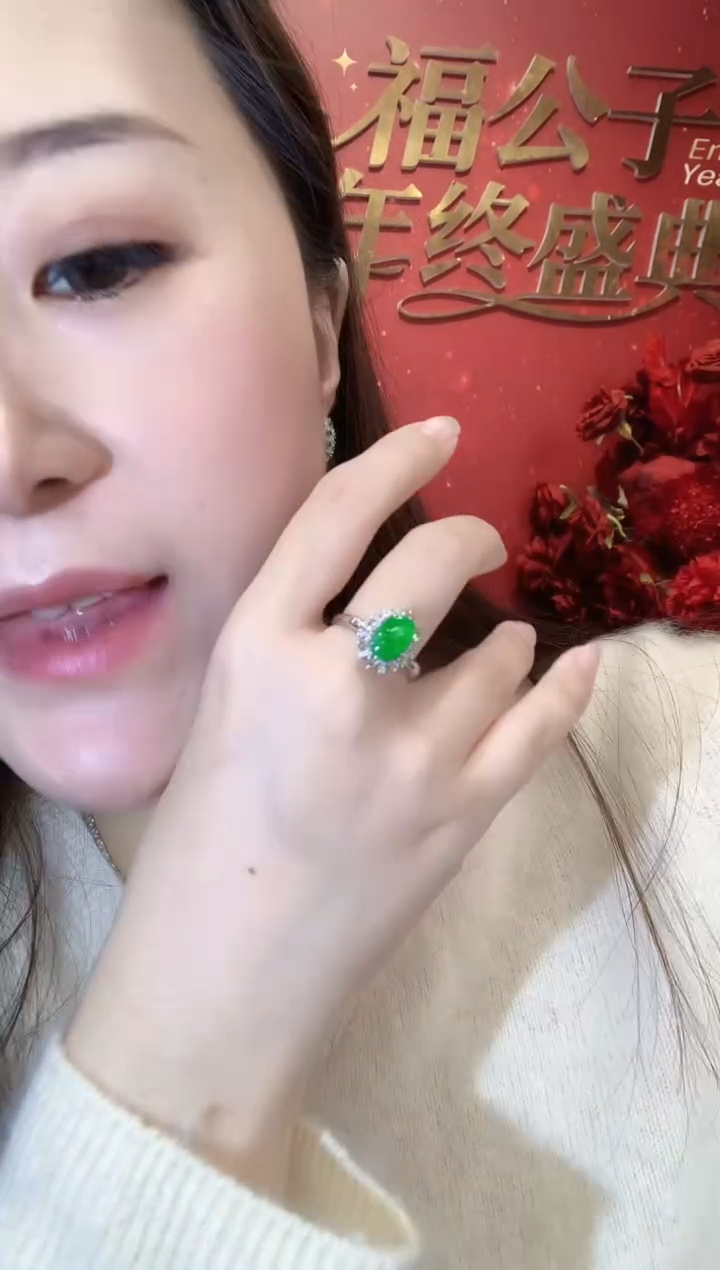 18K金镶嵌戒指翡翠b178   