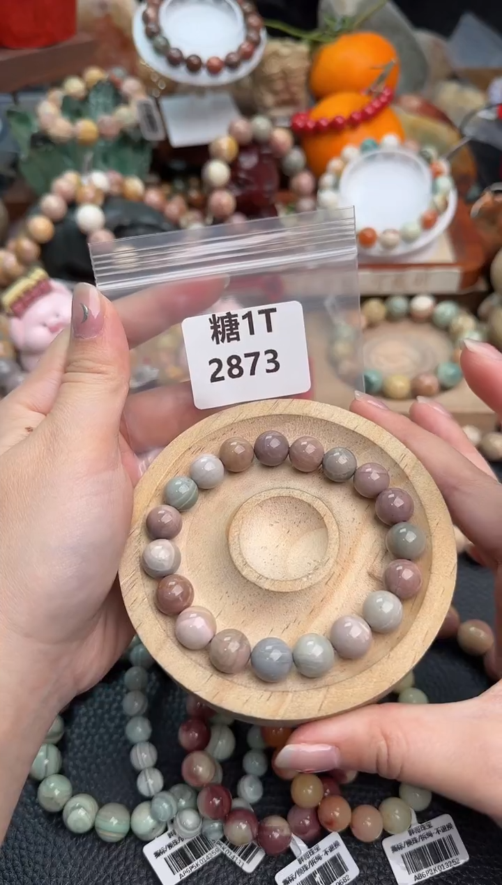 【闪购商品】石英质玉手链未镶嵌1T2873