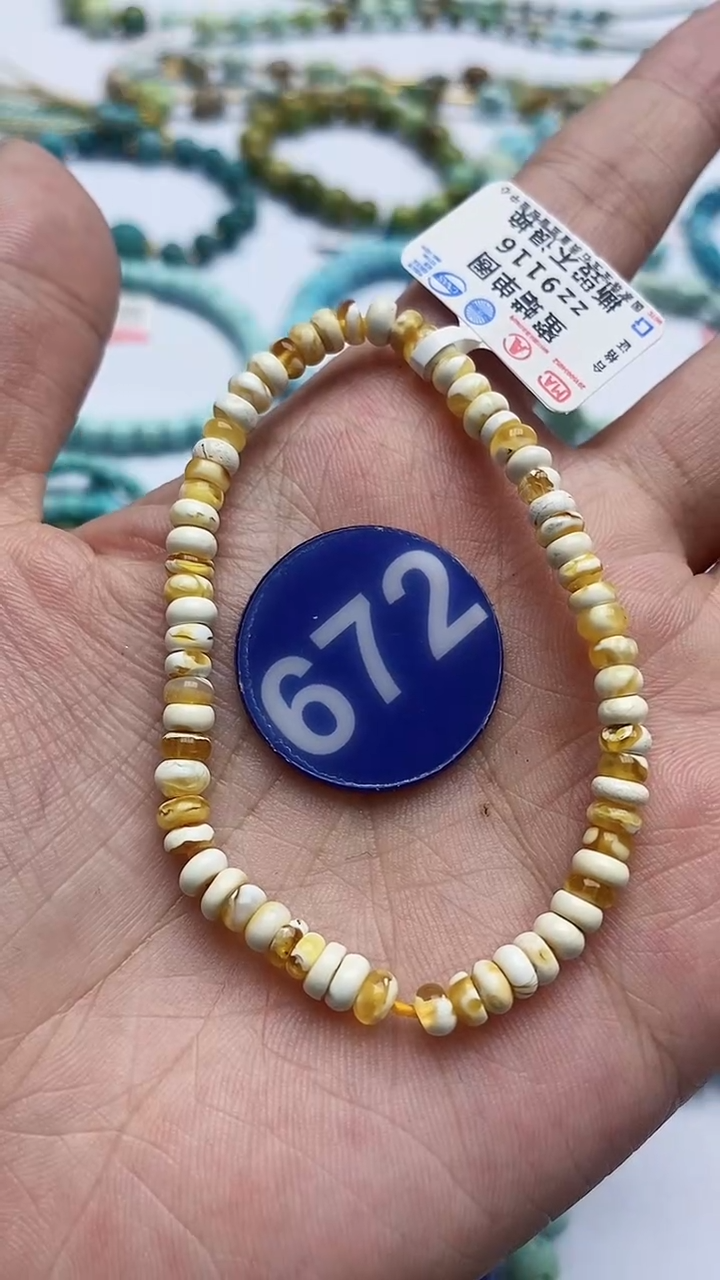 【闪购商品】蜜蜡手链未镶嵌672手链