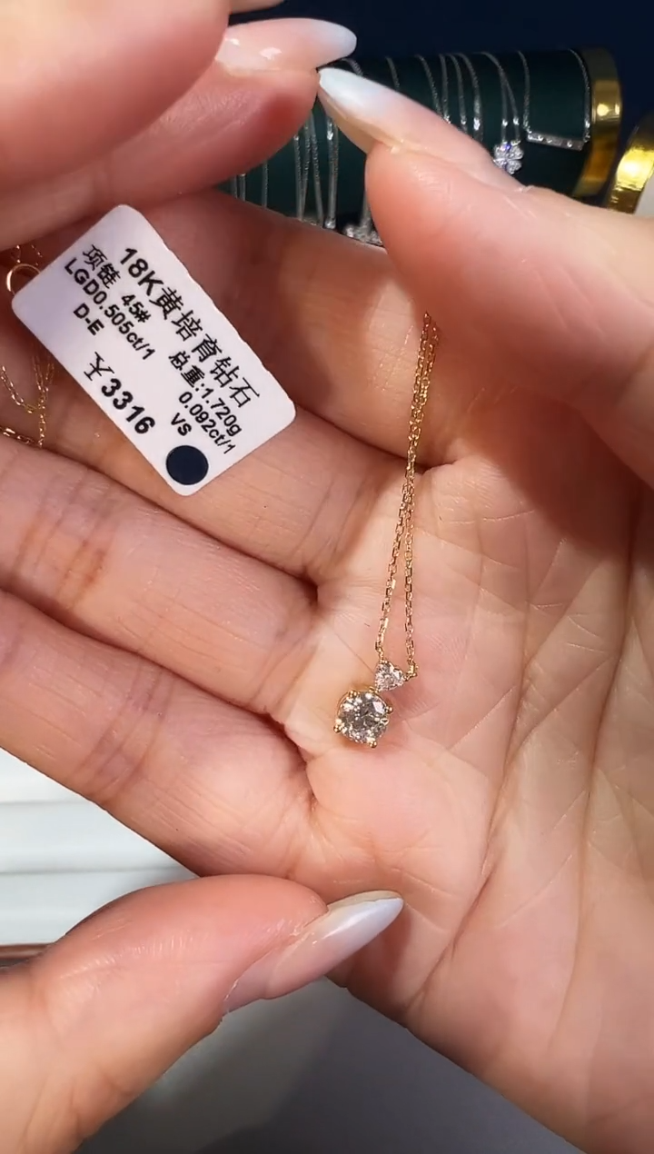 【闪购商品】实验室培育钻石颈饰18K金镶嵌18k金项链吊坠