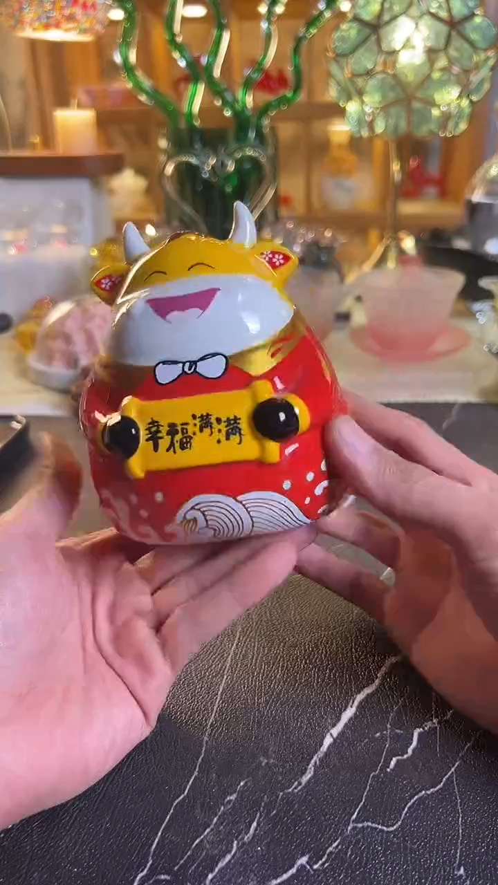 禾木精选必属精品