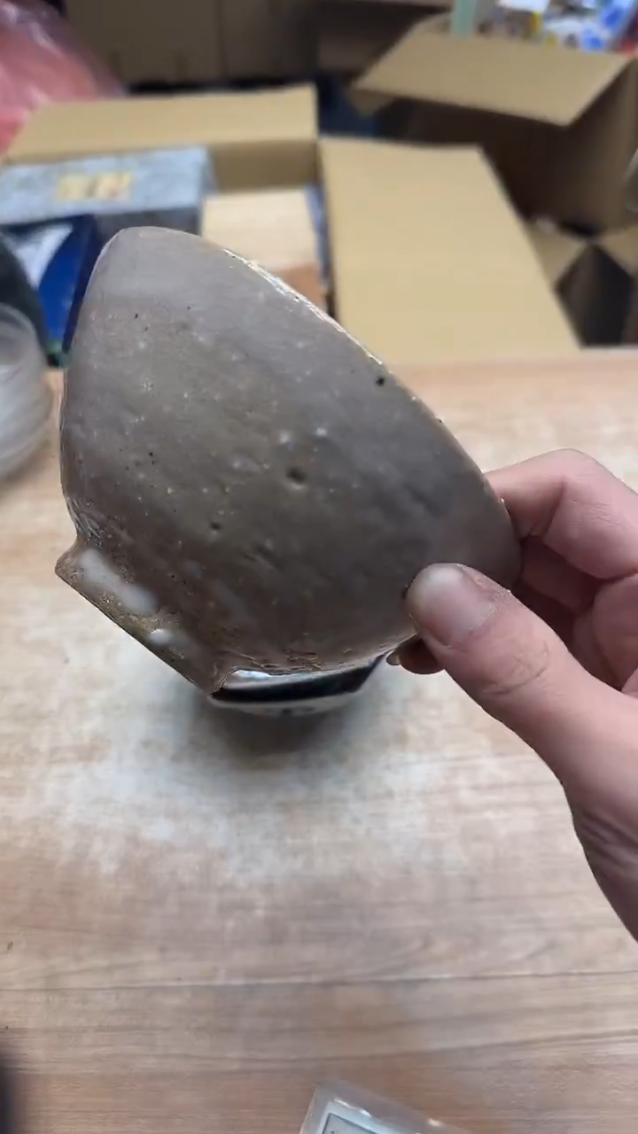 郭*生1764墨樱社专属定闪链接瓷