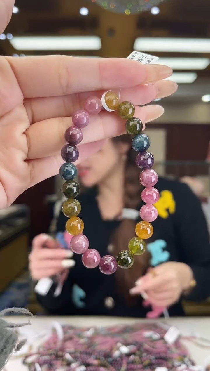 【闪购商品】碧玺/未镶嵌8mm+碧玺单圈14多样性发货