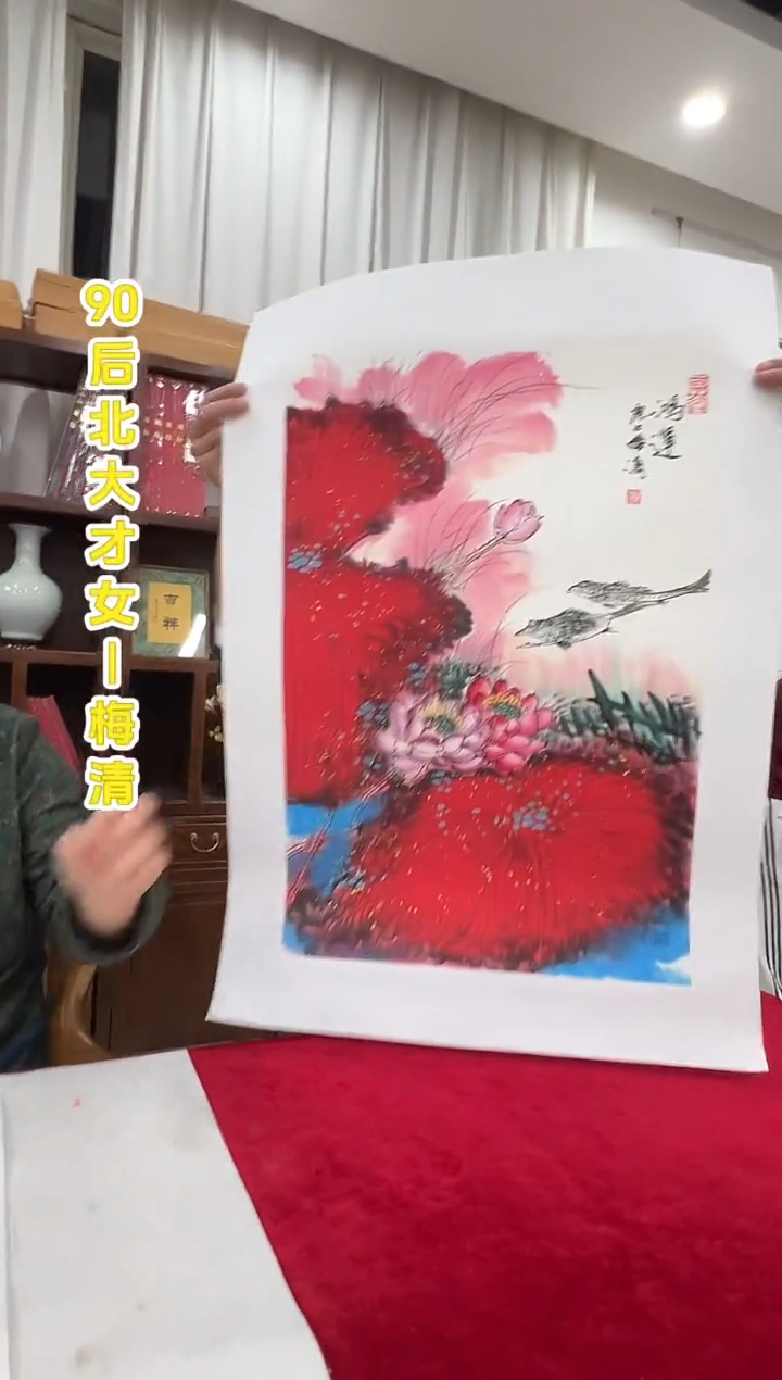 国画梅清老师2.7pc花鸟作品