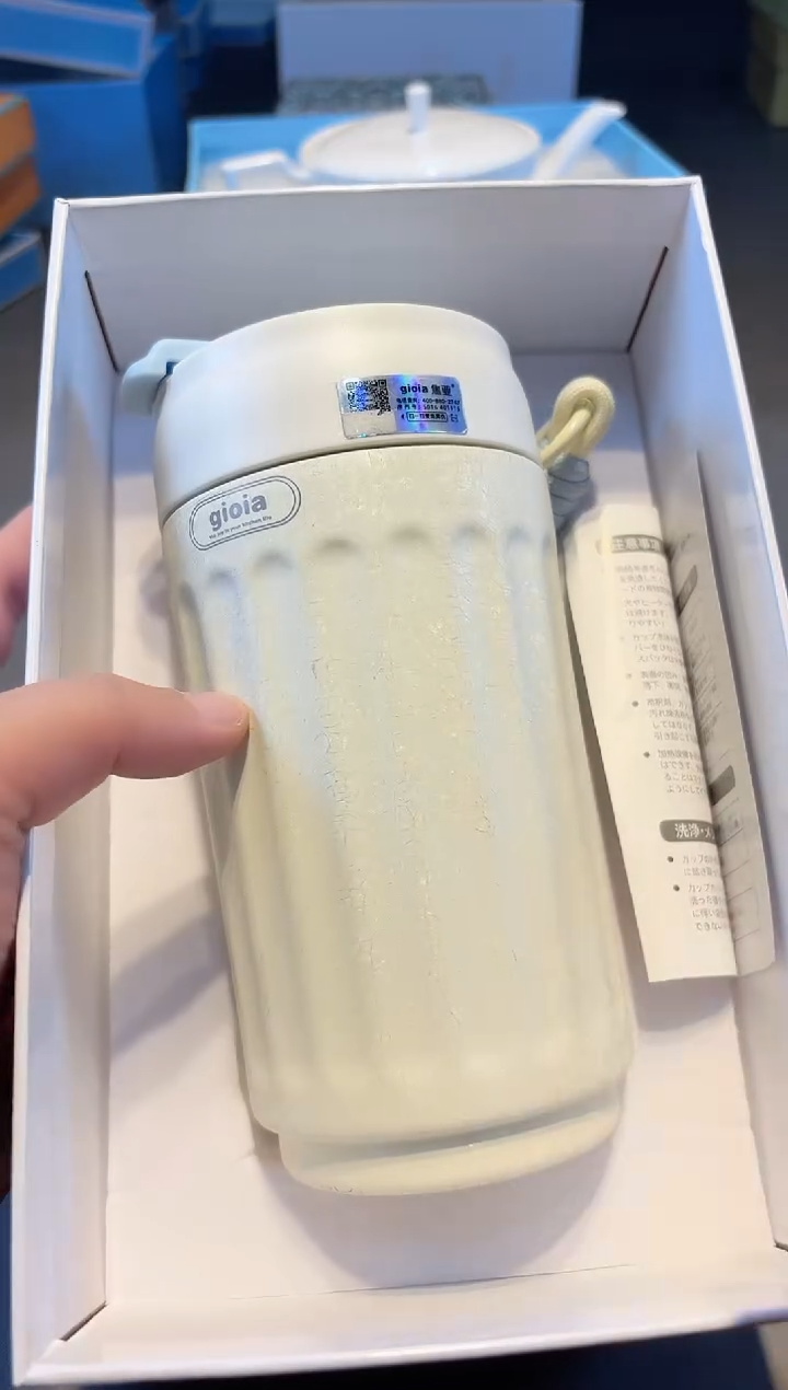 【闪购商品】好物名品购物好物名品购物