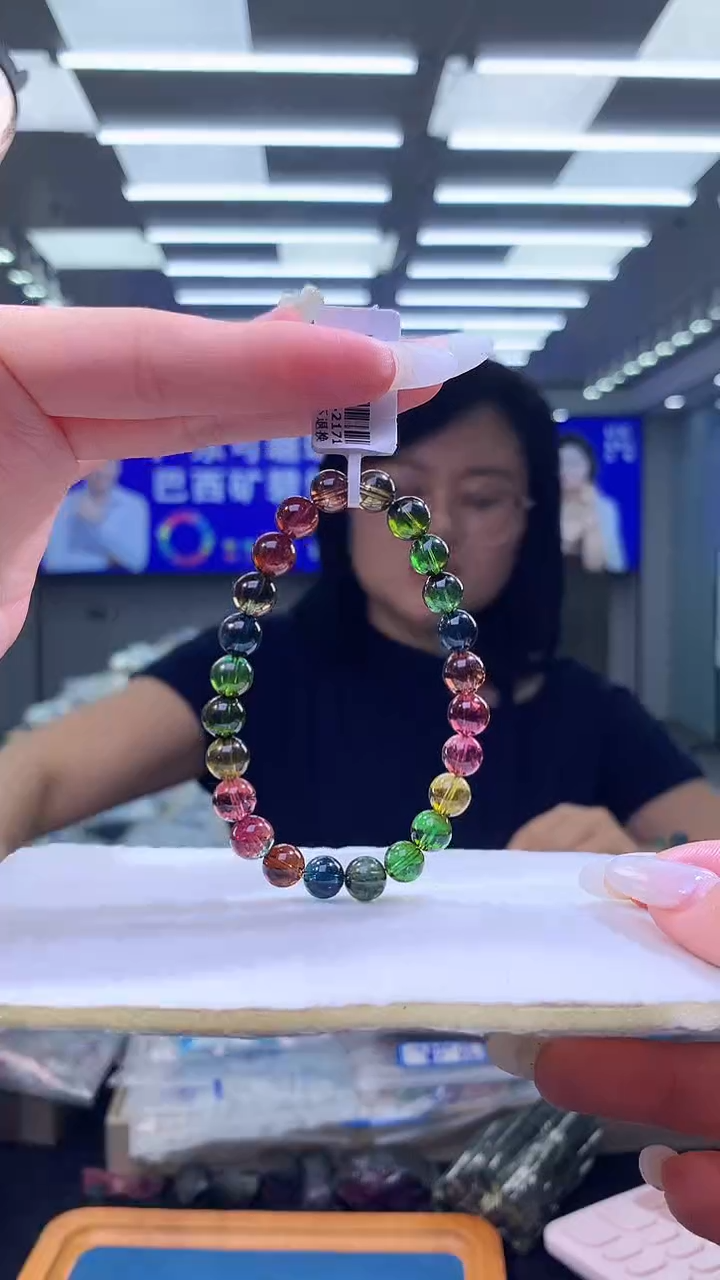 手链未镶嵌碧玺玻璃体彩虹碧玺单圈  7D（多样性发一）