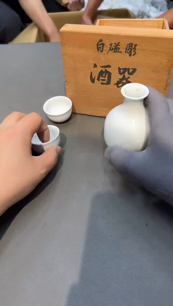 陶瓷米*工艺品小四孤品收藏