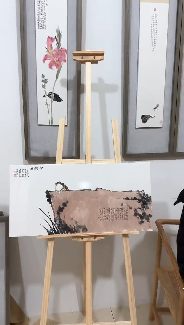 【闪购商品】折扇1新院体文人画领军人-陈中林