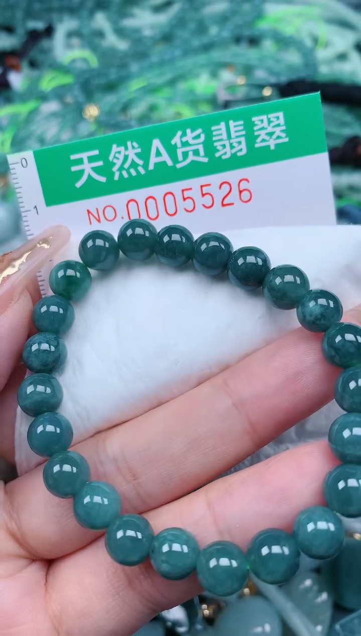 【闪购商品】翡翠颈饰未镶嵌.0005526