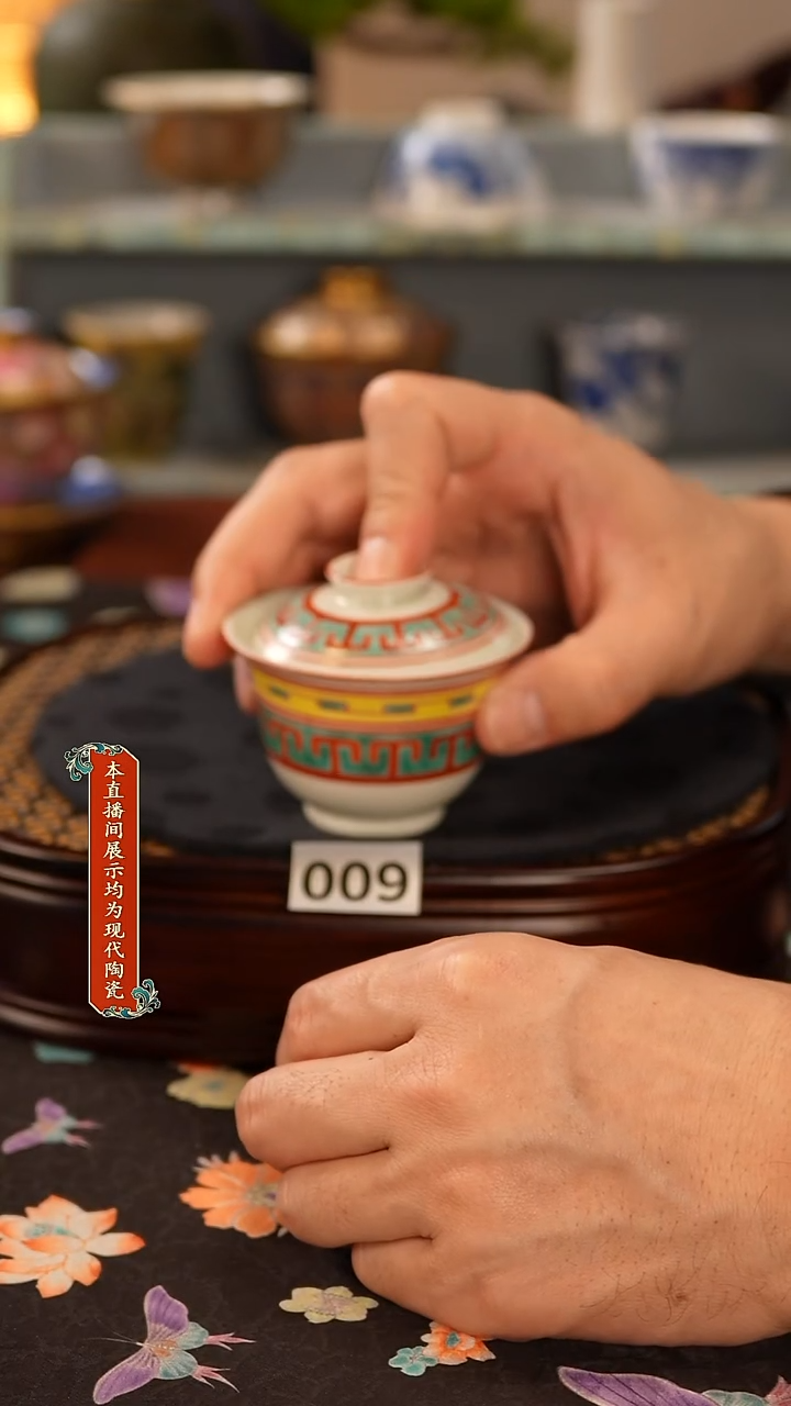 景德镇窑口茶器009