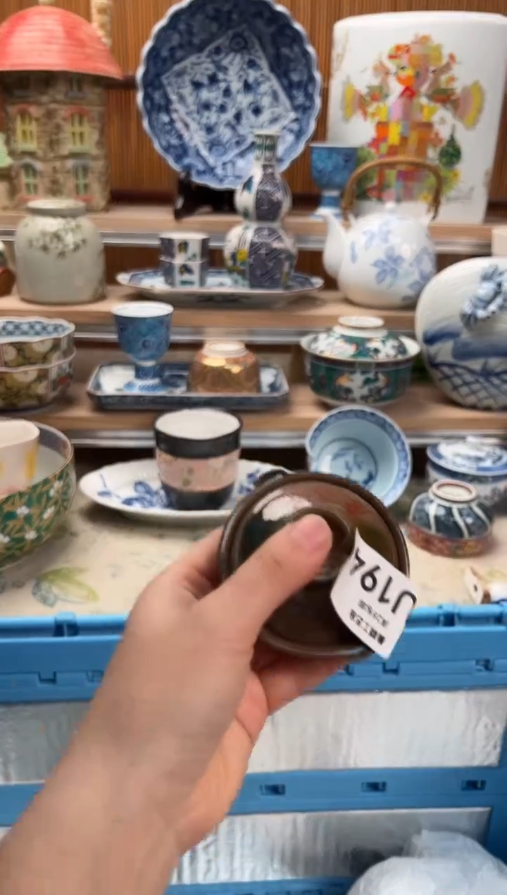 瓷片C*194U满28包邮 不满找客服延期发货