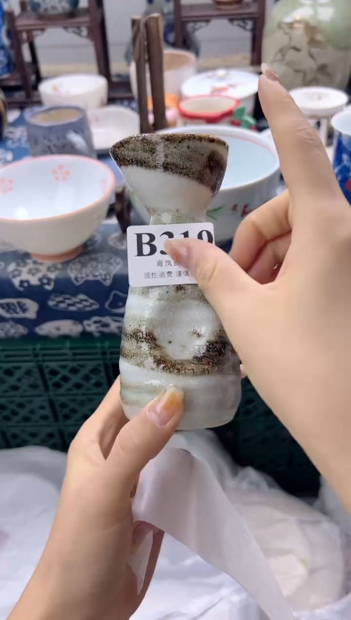 瓷片大*    B319
