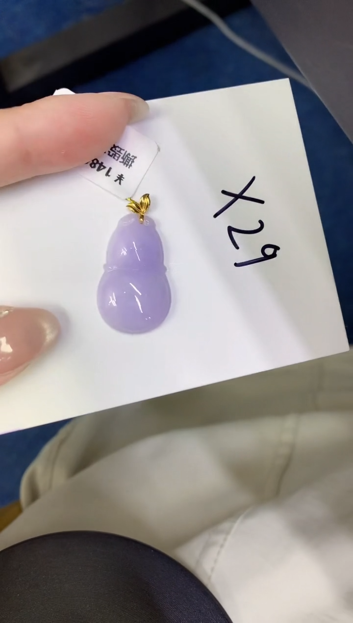 颈饰18K金镶嵌翡翠缅甸天然翡翠A货