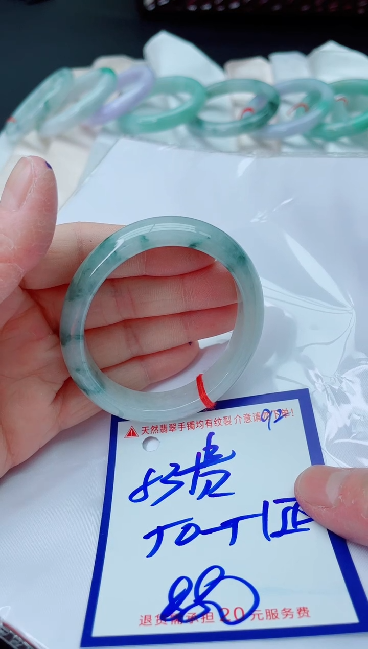 未镶嵌手镯翡翠芯*11111111