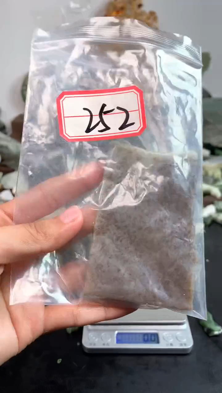 未镶嵌和田玉摆件252