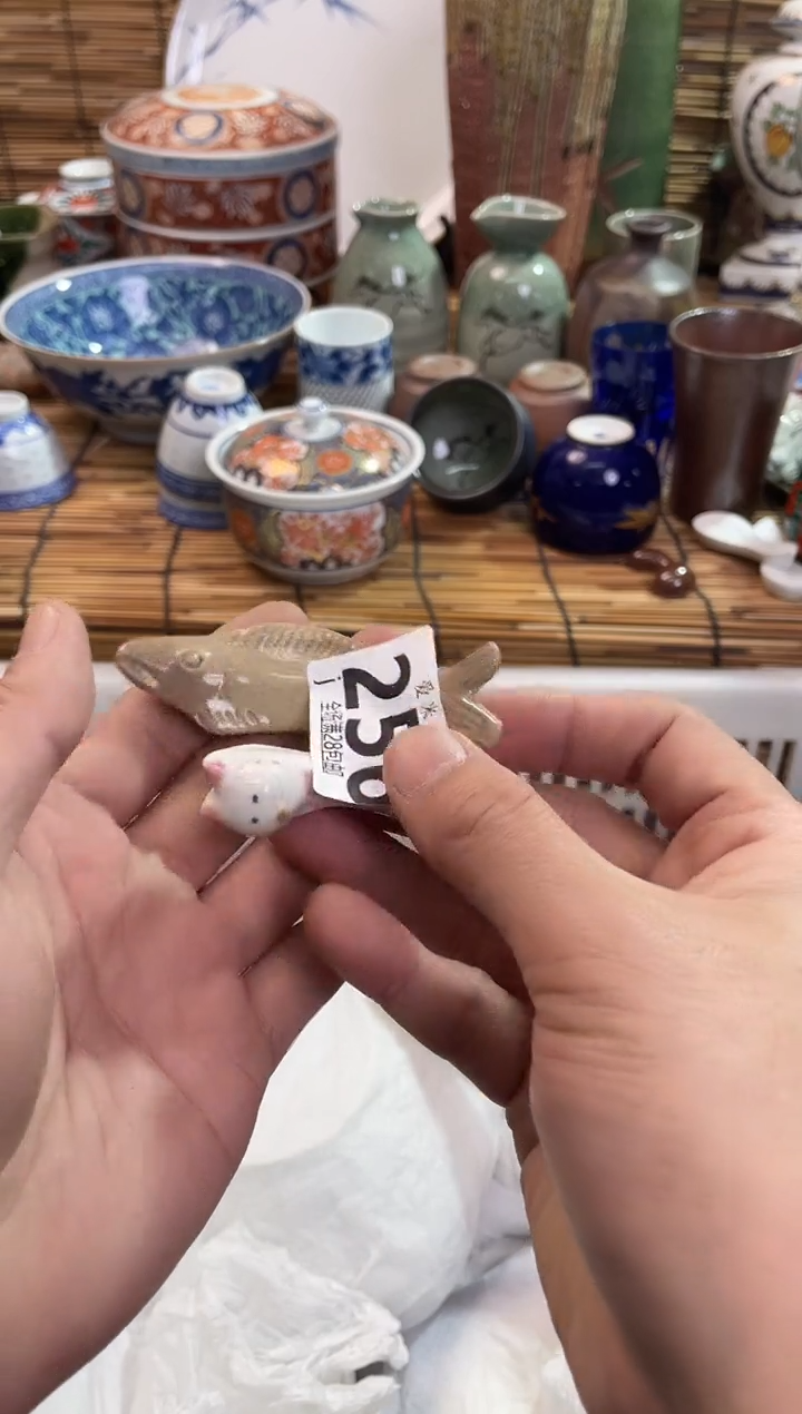 ?****、256全场满28包邮，陶瓷茶具瓷器