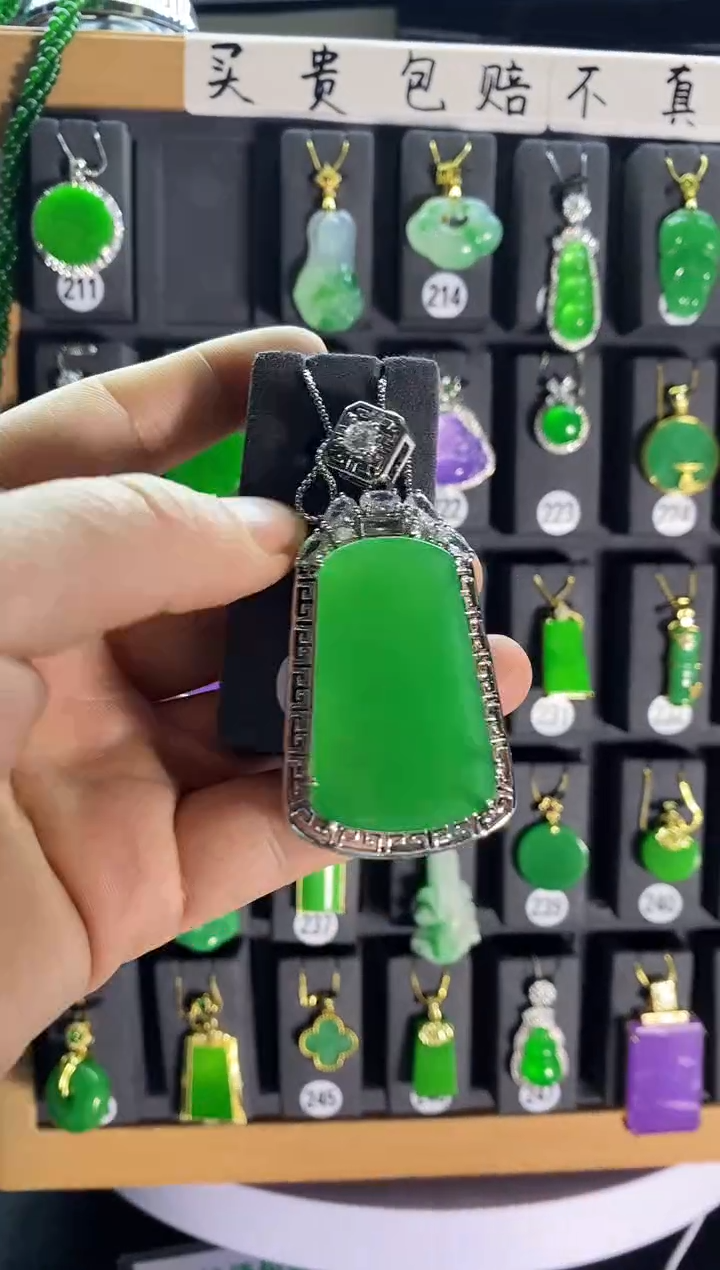 【闪购商品】翡翠耳饰银S925镶嵌212....