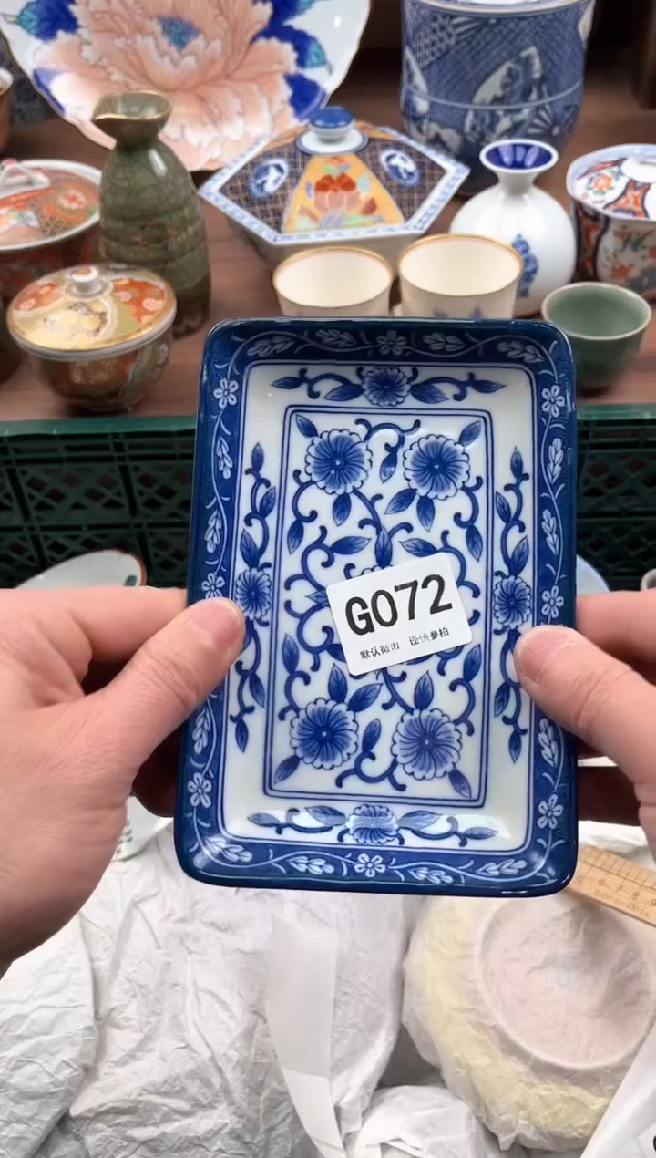 【闪购商品】瓷片072