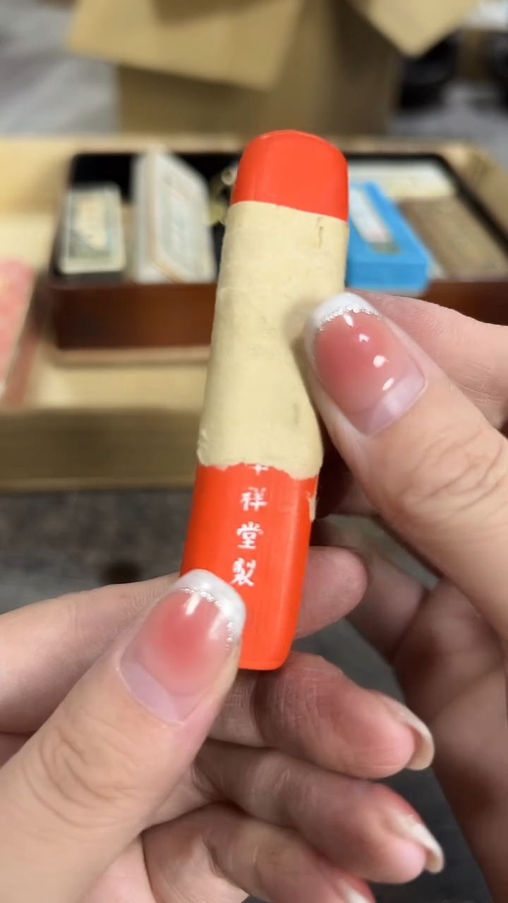 直播间捡漏了快来呀