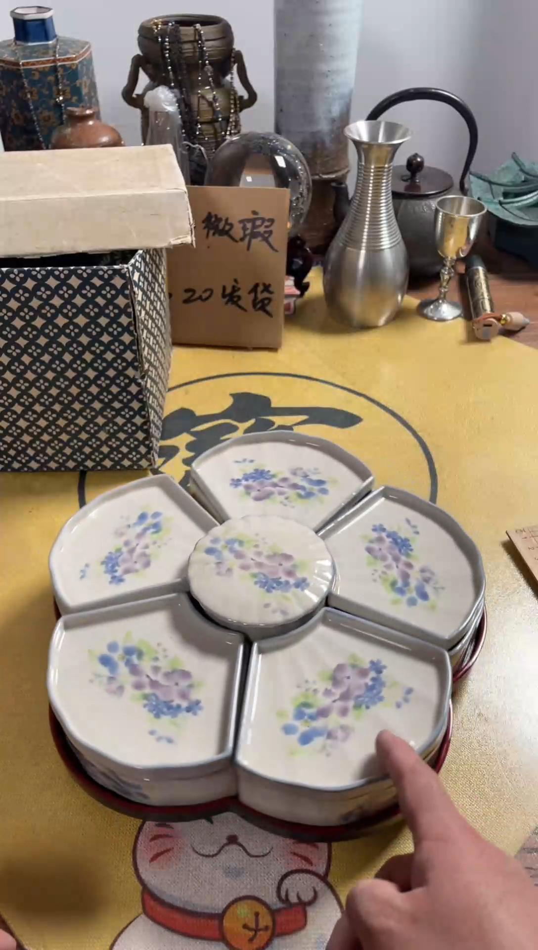 【闪购商品】904中古商品默认微霞