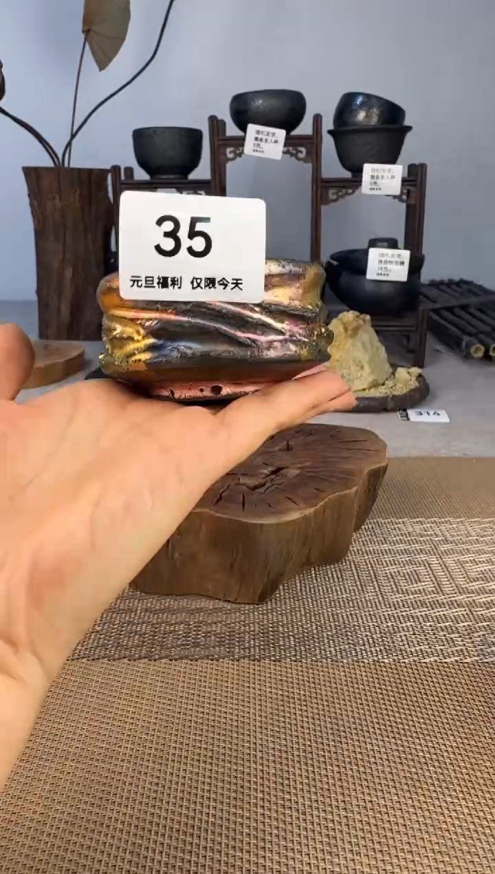 荥经砂器茶具111111111111