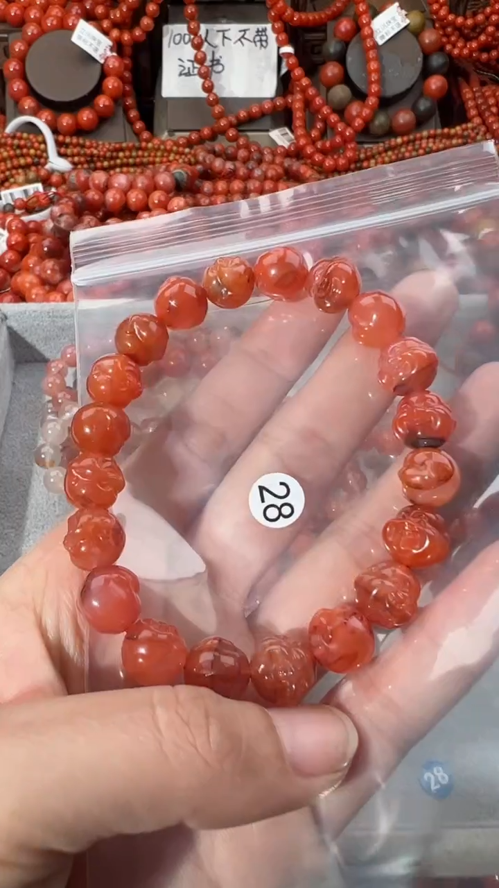 【闪购商品】南红玛瑙手串未镶嵌10