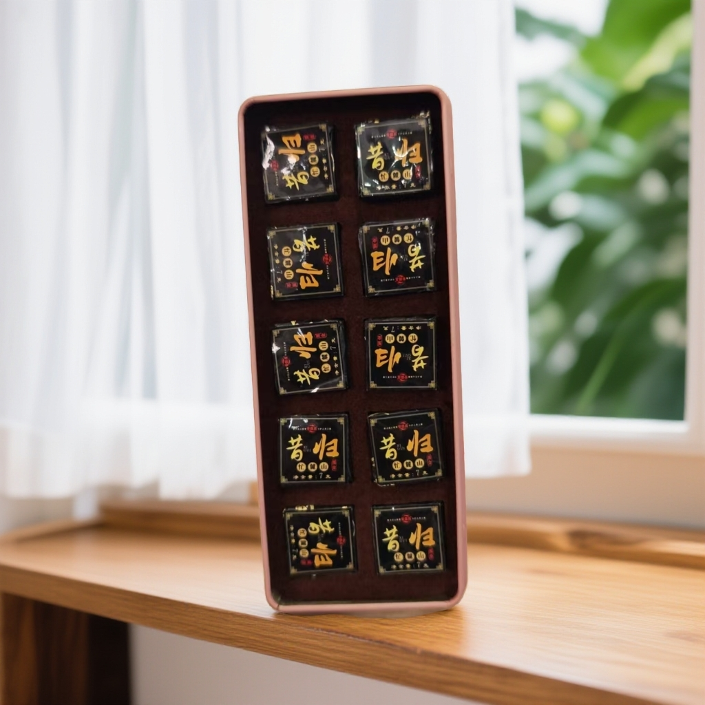 【易武君利祥】2025年 昔归金印  生茶 小金砖 7g