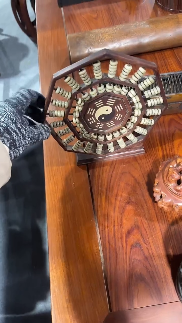 木简约淘木舍直播链接